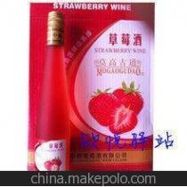 【青島中糧 果味酒 莫高 古道 藍莓酒375ml/瓶 北京整箱包郵】價格,廠家,圖片,果酒,郭鳳俠(個體經(jīng)營)-