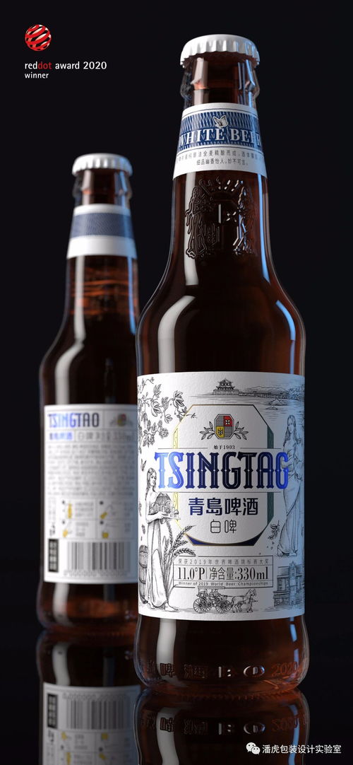 近期作業(yè) 沒有 天賦 唯有 顛覆