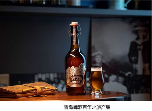 探訪春節(jié)酒水 賀歲檔 ,青島啤酒成 排面 擔當