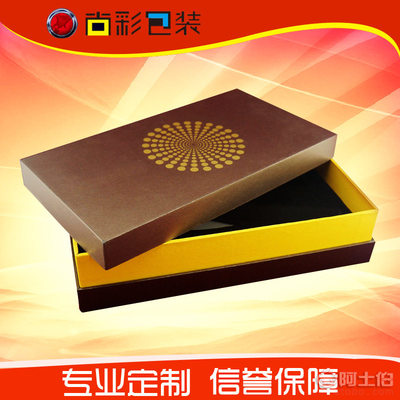 【青島廠家藍莓酒包裝禮盒紅酒包裝禮盒葡萄酒白酒紙盒】 - 產(chǎn)品庫