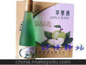 【莫高古道】_莫高古道價格_莫高古道批發(fā)_莫高古道