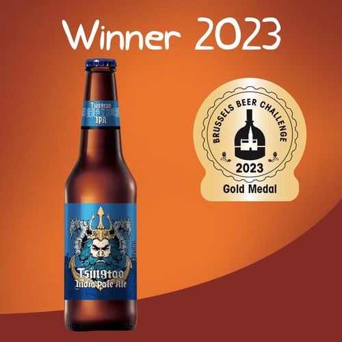 2023布魯塞爾啤酒挑戰賽 青島啤酒ipa實力摘金