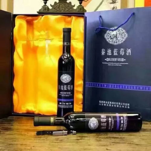 婚禮延期，愛不遲到——秦池獻(xiàn)愛青島藍(lán)莓酒